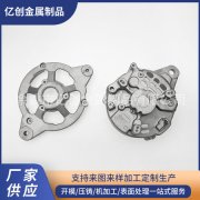 机床用高精密同步带轮组件