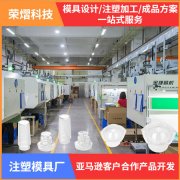 <b>重载型机床直线导轨滑块组件</b>